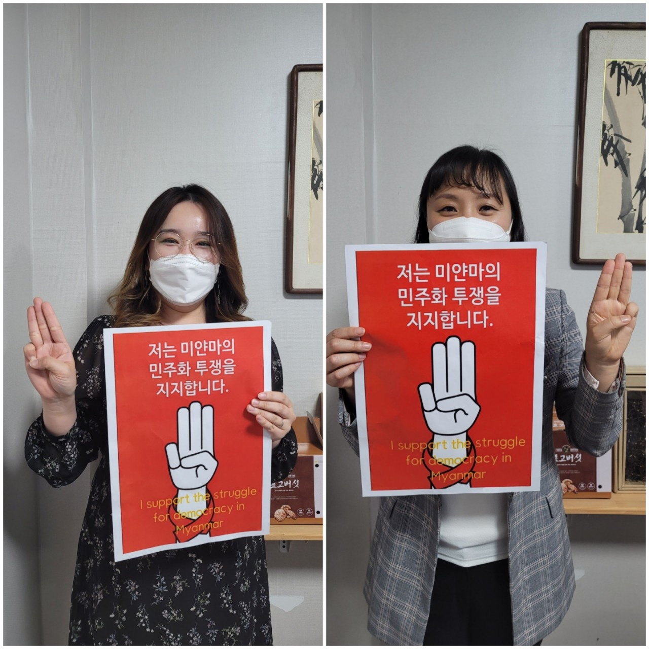 KakaoTalk_20210513_170757874.jpg