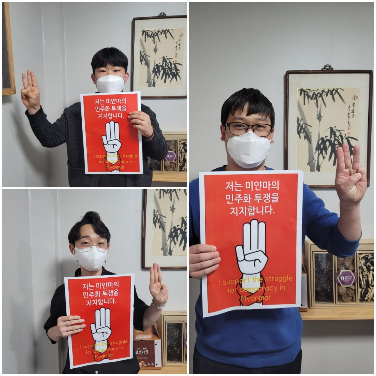 KakaoTalk_20210513_170757169.jpg