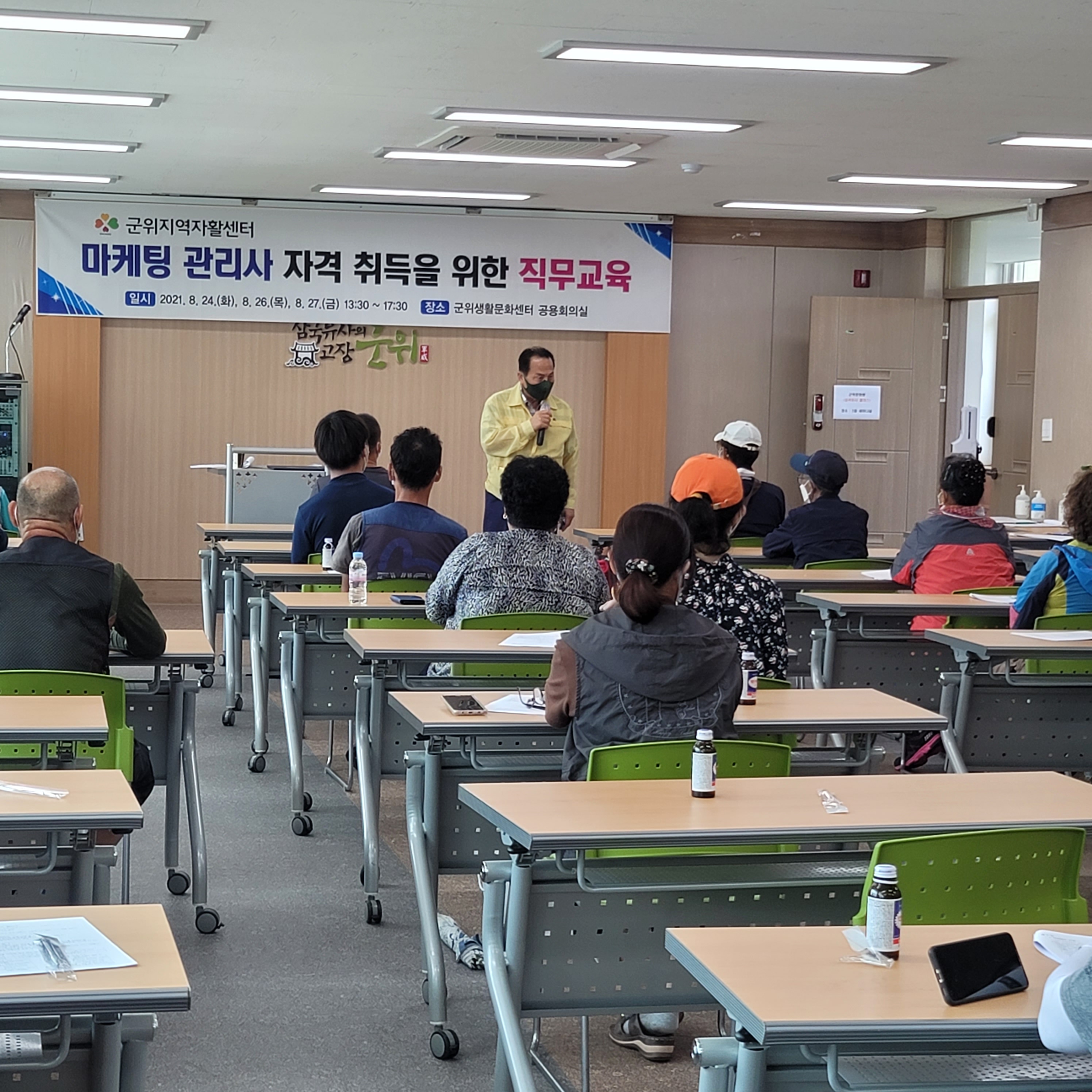 KakaoTalk_20210825_144929864_01.jpg