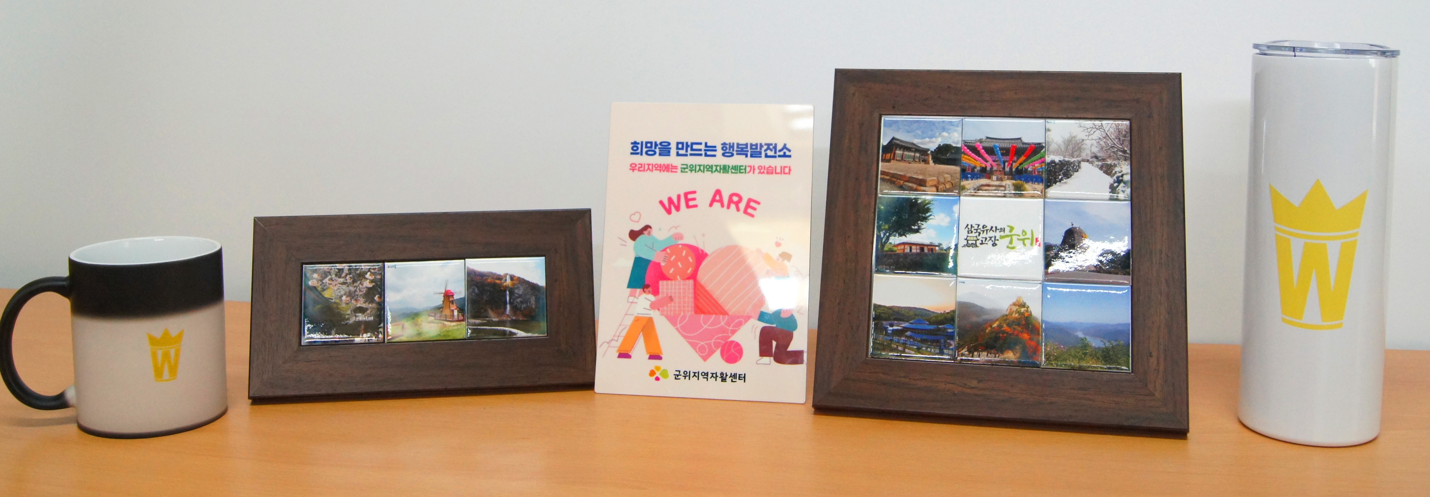용품1.jpg