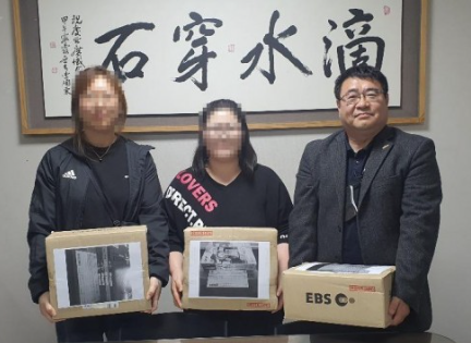 화면 캡처 2023-06-01 181319.png