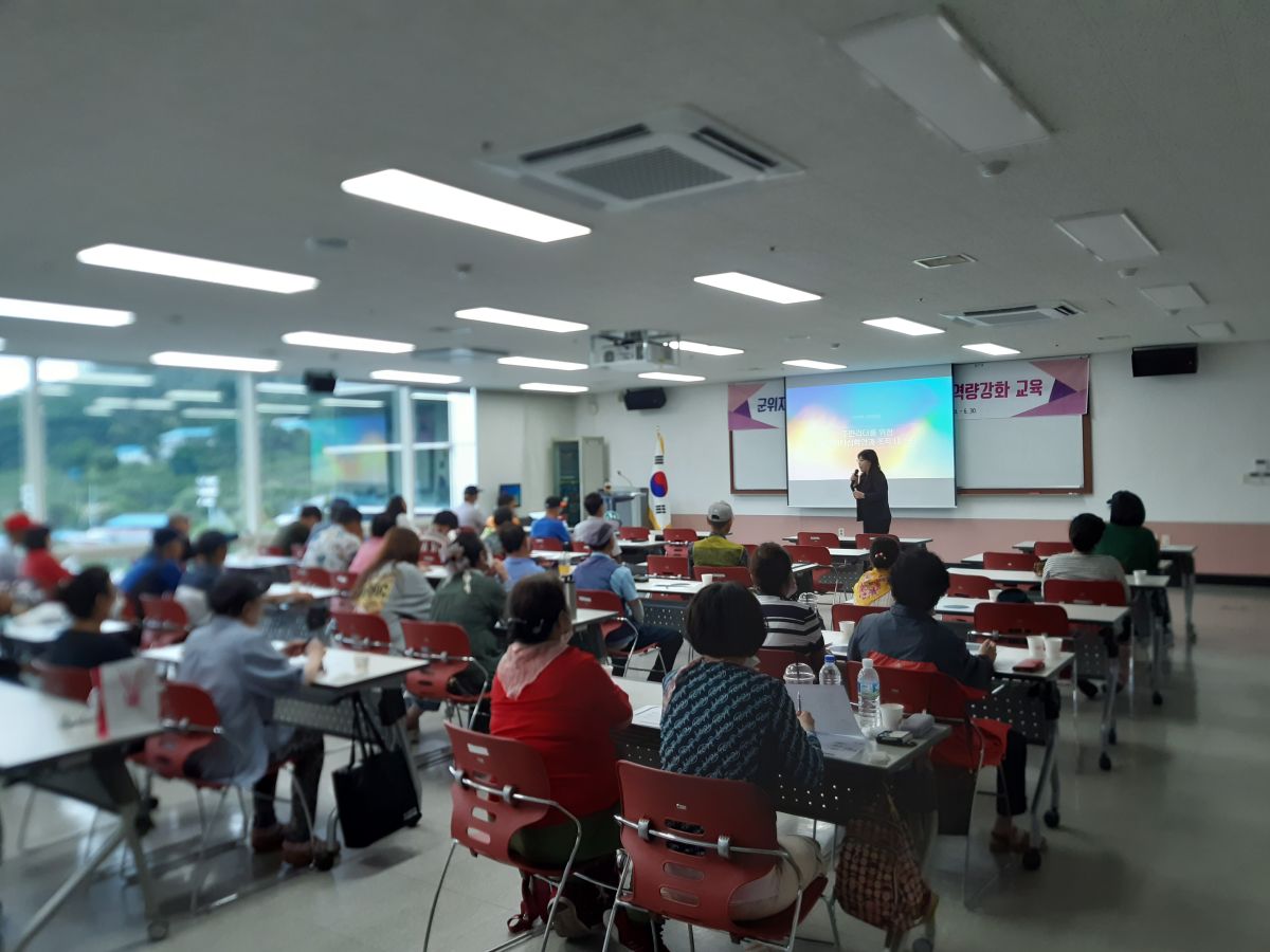 230615 군위지역자활센터(23.6.14.)-1.jpg