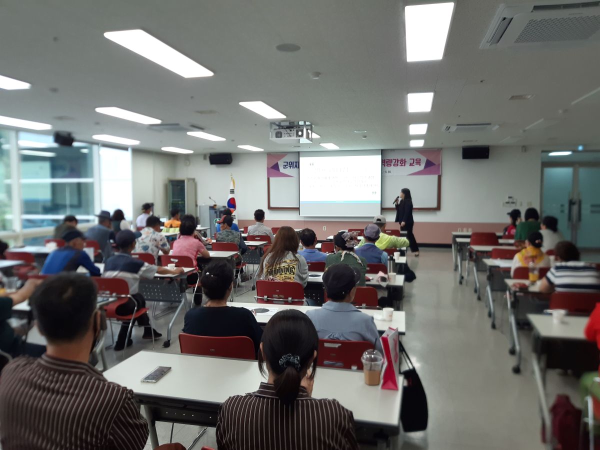 230615 군위지역자활센터(23.6.14.).jpg
